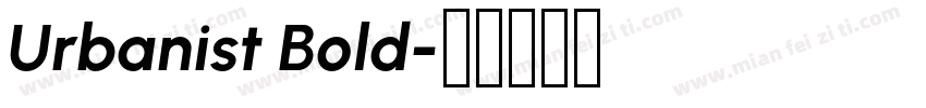 Urbanist Bold字体转换